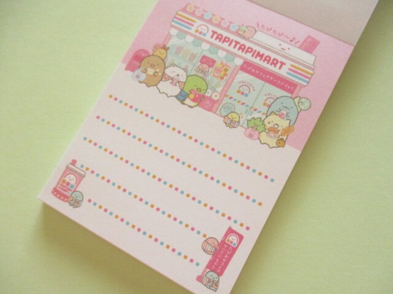 Photo2: Kawaii Cute Mini Memo Pad Sumikkogurashi San-x *Happy Tapioca Convenience Store (MH24001-2)