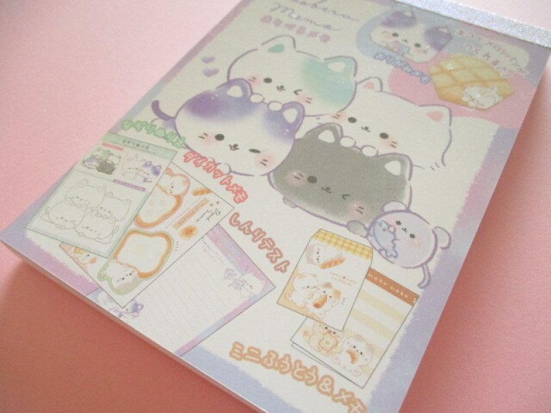 Photo1: Kawaii Cute Asoberu Large Memo Pad Crux *Mix (125995) (1)