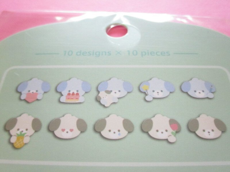 Photo2: Kawaii Cute Sticker Flakes Sack Daily Animal  Amifa *Dog (141160-1)