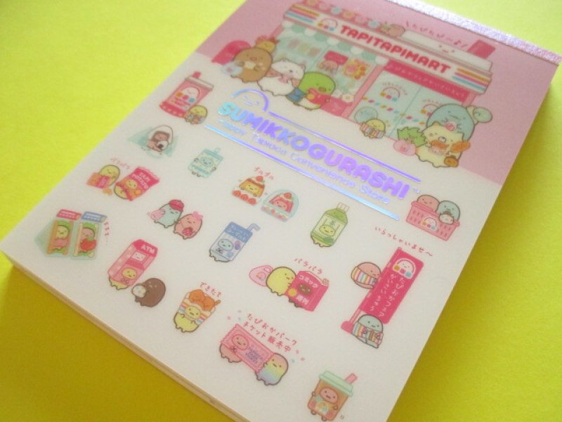 Photo1: Kawaii Cute Large Memo Pad Sumikkogurashi San-x *Happy Tapioca Convenience Store (MH23902) (1)