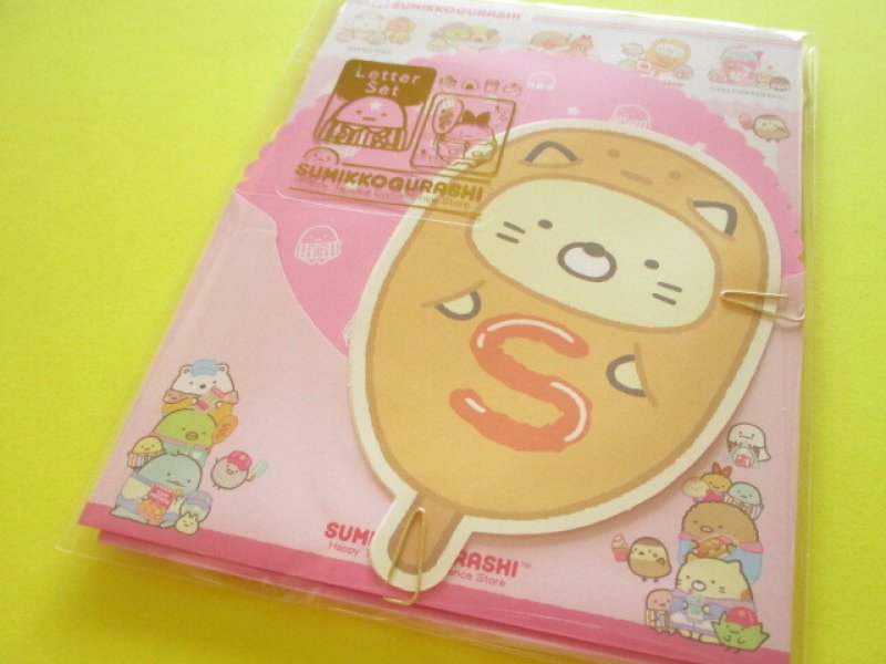 Photo1: Kawaii Cute Regular Letter Set San-x Sumikkogurashi *Happy Tapioca Convenience Store (LH82101) (1)