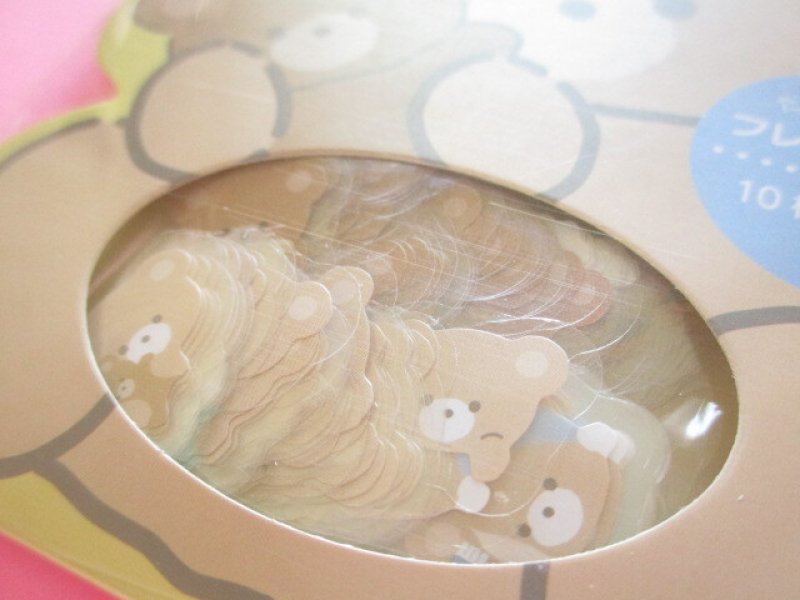 Photo1: Kawaii Cute Sticker Flakes Sack Daily Animal Amifa *Bear (141160-2)