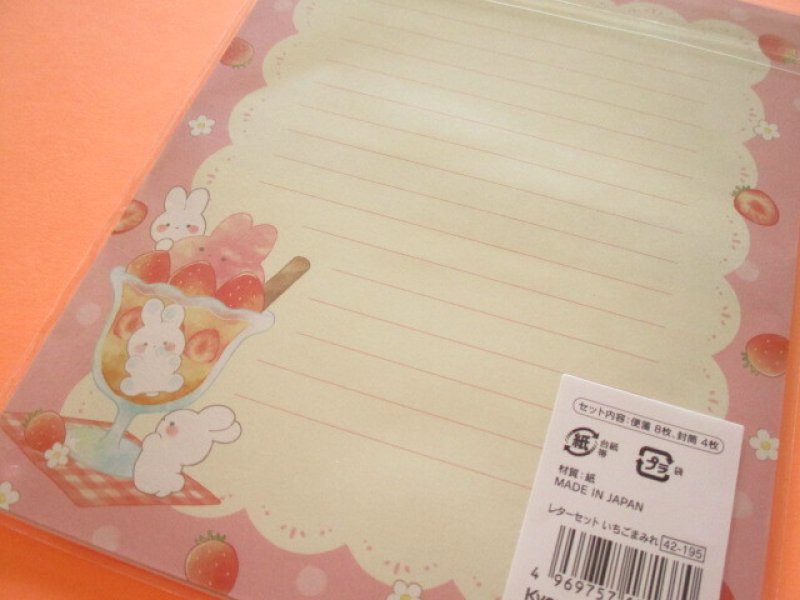 Photo3: Kawaii Cute Letter Set Kyowa *ichigomamire (42-195 Rabbit)