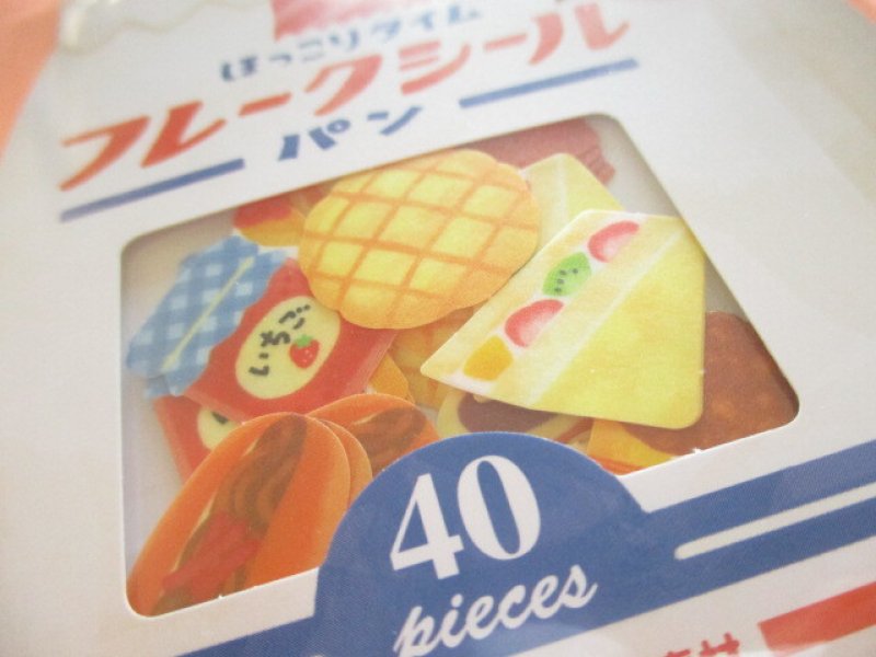 Photo1: Kawaii Cute Sticker Flakes Sack ほっこりタイム Gaia *Bread (465468)