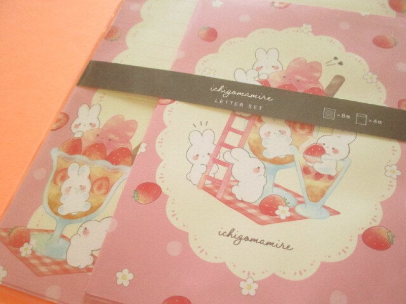 Photo2: Kawaii Cute Letter Set Kyowa *ichigomamire (42-195 Rabbit)
