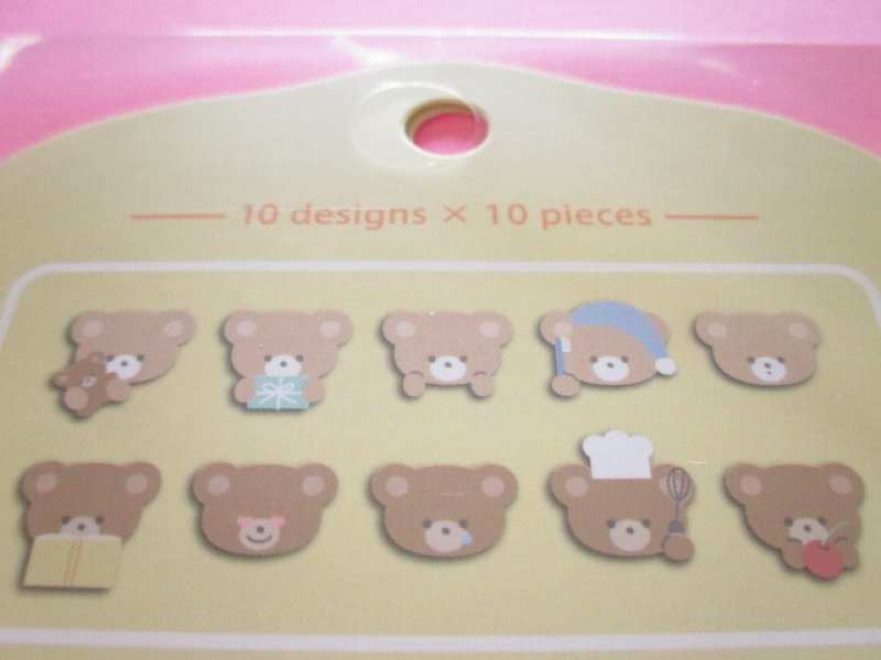 Photo2: Kawaii Cute Sticker Flakes Sack Daily Animal Amifa *Bear (141160-2)