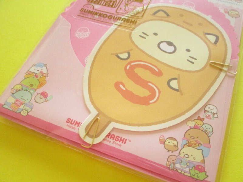 Photo2: Kawaii Cute Regular Letter Set San-x Sumikkogurashi *Happy Tapioca Convenience Store (LH82101)