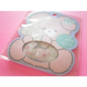 Photo: Kawaii Cute Sticker Flakes Sack Daily Animal  Amifa *Rabbit (141160-3)