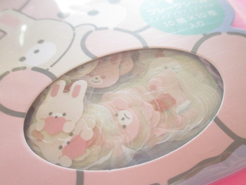 Photo1: Kawaii Cute Sticker Flakes Sack Daily Animal  Amifa *Rabbit (141160-3)