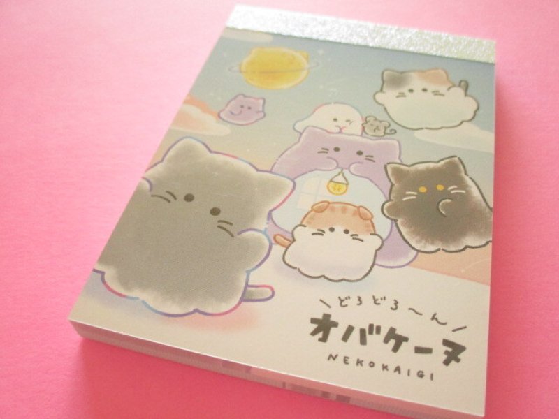 Photo1: Kawaii Cute Mini Memo Pad Obakenu Crux *ネコかいぎ (125695) (1)