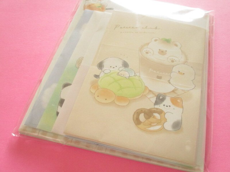 Photo1: Kawaii Cute My Select Letter Set Crux *Potetto Club (127039) (1)