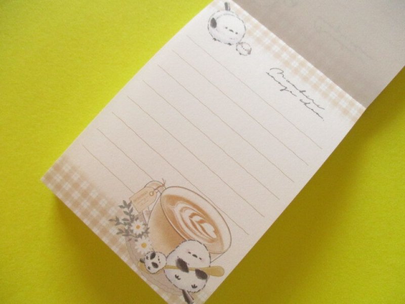 Photo1: Kawaii Cute Mini Memo Pad Crux *くつろぎ しまえなが (125741)