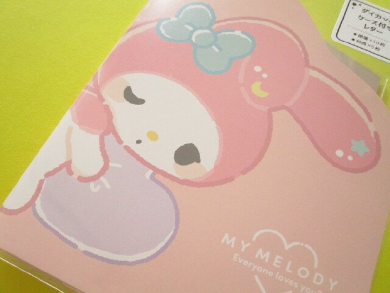 Photo1: Kawaii Cute むにゃっと Item Collection Letter Set Sanrio*My Melody (126581) (1)
