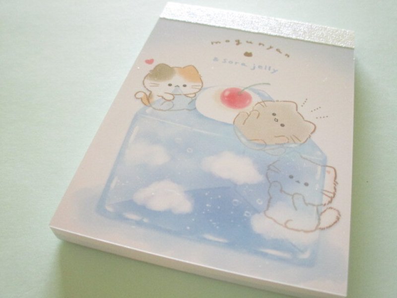 Photo1: Kawaii Cute Mini Memo Pad Mogu♡nyan Kamio Japan *空ゼリー (223513) (1)