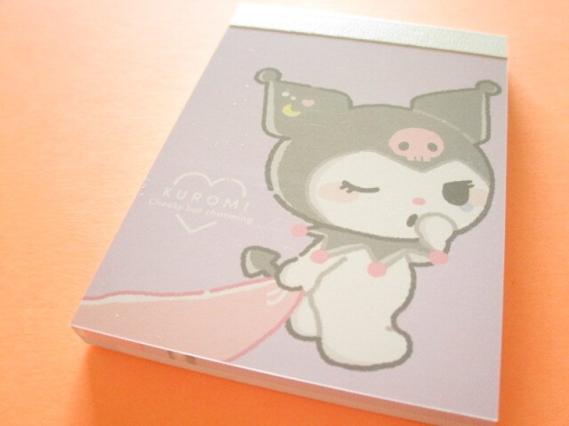 Photo1: Kawaii Cute むにゃっと Item Collection Mini Memo Pad Sanrio *Kuromi (126550) (1)