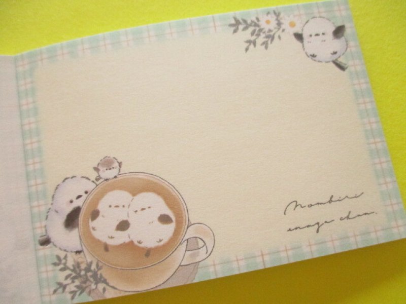 Photo2: Kawaii Cute Mini Memo Pad Crux *くつろぎ しまえなが (125741)