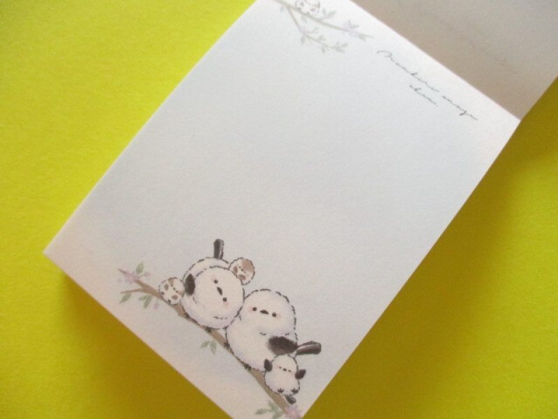Photo1: Kawaii Cute Mini Memo Pad Crux *とまりぎ しまえなが (125740)
