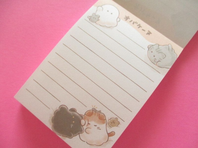 Photo1: Kawaii Cute Mini Memo Pad Obakenu Crux *ふかふか (125692）