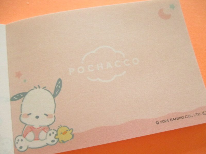 Photo2: Kawaii Cute むにゃっと Item Collection Mini Memo Pad Sanrio *Pochacco (126552)