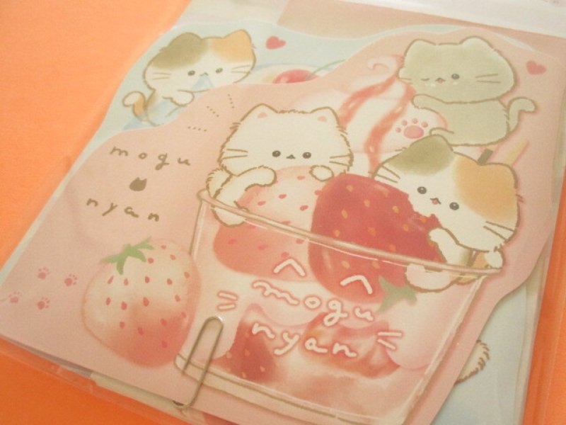 Photo2: Kawaii Cute Letter Set Kamio Japan *Mogu ♡Nyan (223519)
