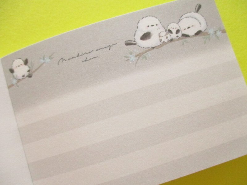 Photo2: Kawaii Cute Mini Memo Pad Crux *とまりぎ しまえなが (125740)