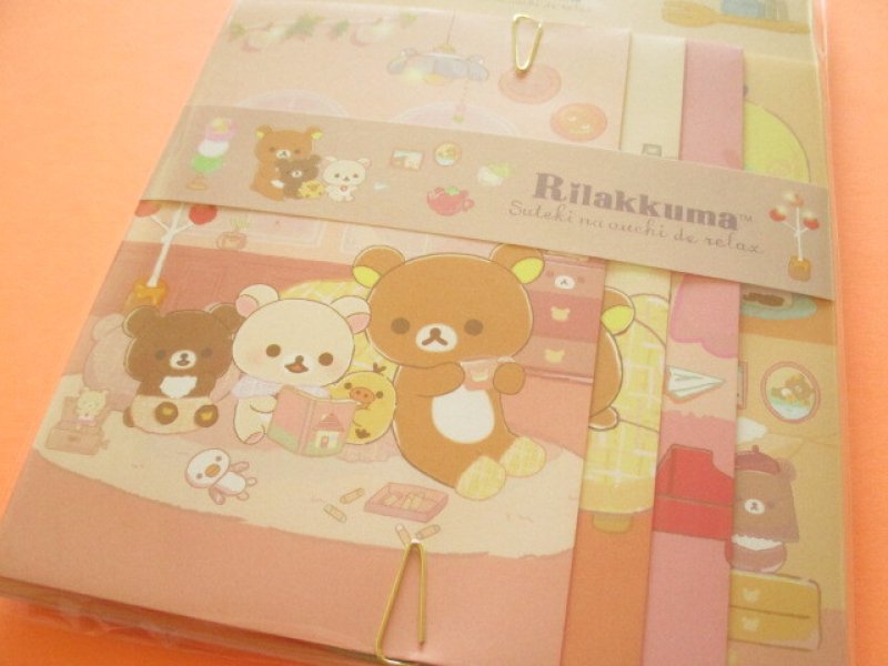 Photo2: Kawaii Cute Regular Letter Set Rilakkuma San-x *すてきなお家 (LH82301)
