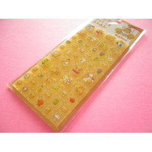 Photo: Kawaii Cute Cut Piece Seal Crux *なっとうちゃん (127446)