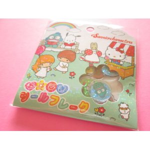 Photo: Kawaii Cute Ohajiki Disc Sticker Flakes Sack Sanrio *Sanrio Characters (126718)