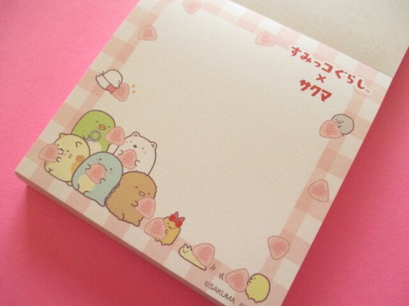 Photo1: Kawaii Cute Square Memo Pad Sumikkogurashi San-x *Sakuma Strawberry milk candy (MH24501)