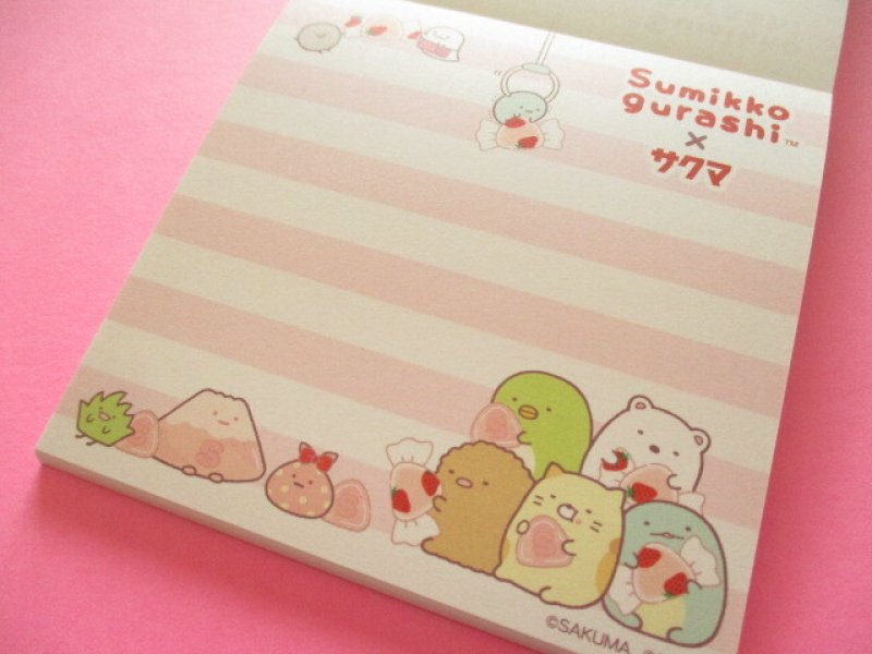 Photo3: Kawaii Cute Square Memo Pad Sumikkogurashi San-x *Sakuma Strawberry milk candy (MH24502)