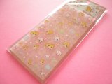 Photo: Kawaii Cute Cut Piece Seal Crux *フワフワらびちゃん-Pink (127444)