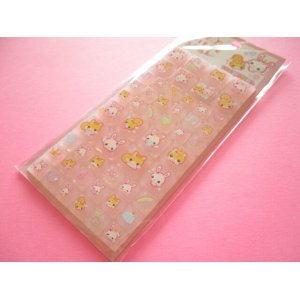 Photo: Kawaii Cute Cut Piece Seal Crux *フワフワらびちゃん-Pink (127444)