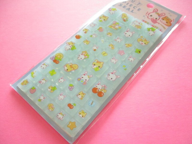 Photo1: Kawaii Cute Cut Piece Seal Crux *フワフワらびちゃん-Blue (127445) (1)