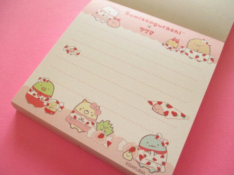 Photo2: Kawaii Cute Square Memo Pad Sumikkogurashi San-x *Sakuma Strawberry milk candy (MH24501)