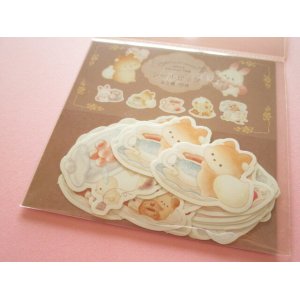 Photo: Kawaii Cute Seal Bits Sticker Flakes Sack Sugarcocomuu San-x *Sweet Memory Time (SE65101)