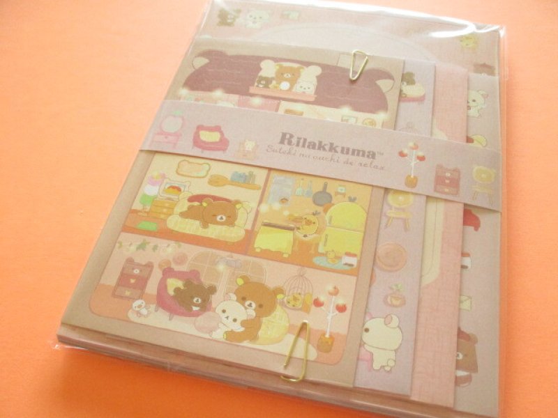 Photo1: Kawaii Cute Regular Letter Set Rilakkuma San-x *すてきなお家 (LH82201) (1)