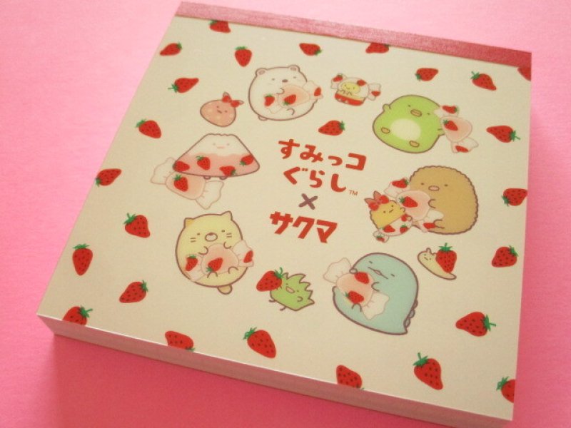 Photo1: Kawaii Cute Square Memo Pad Sumikkogurashi San-x *Sakuma Strawberry milk candy (MH24502) (1)