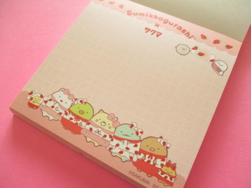 Photo3: Kawaii Cute Square Memo Pad Sumikkogurashi San-x *Sakuma Strawberry milk candy (MH24501)