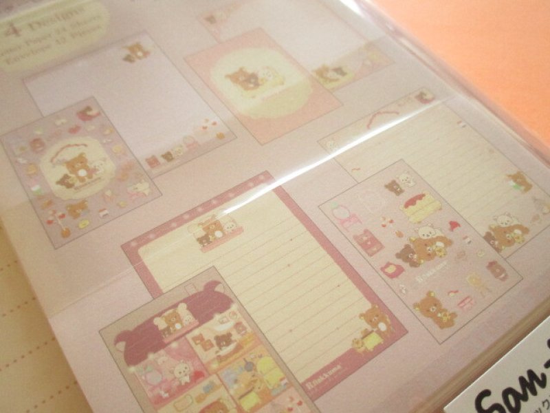 Photo3: Kawaii Cute Regular Letter Set Rilakkuma San-x *すてきなお家 (LH82201)