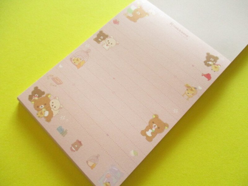 Photo1: Kawaii Cute Large Memo Pad Rilakkuma San-x *すてきなお家 (MH24402)