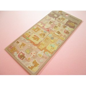 Photo: Kawaii Cute Stickers Sheet Rilakkuma San-x *すてきなお家 (SE64901)
