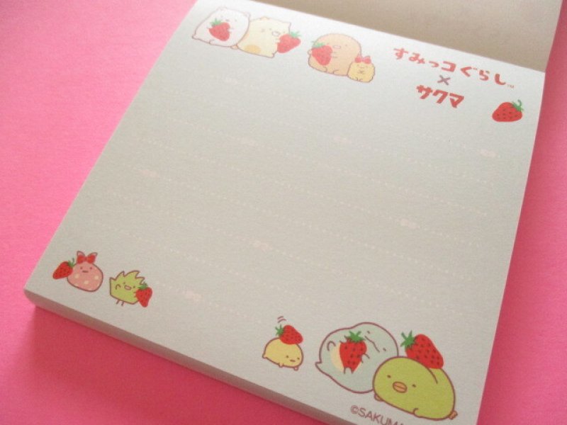 Photo2: Kawaii Cute Square Memo Pad Sumikkogurashi San-x *Sakuma Strawberry milk candy (MH24502)