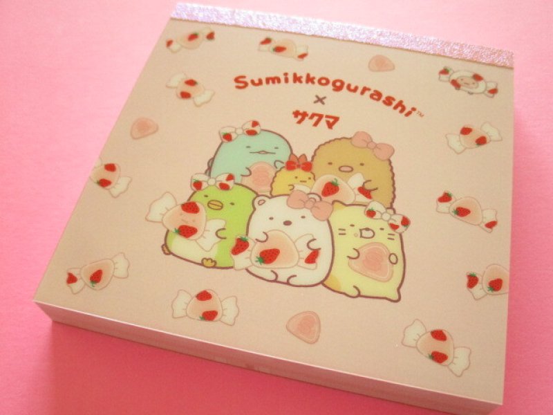 Photo1: Kawaii Cute Square Memo Pad Sumikkogurashi San-x *Sakuma Strawberry milk candy (MH24501) (1)