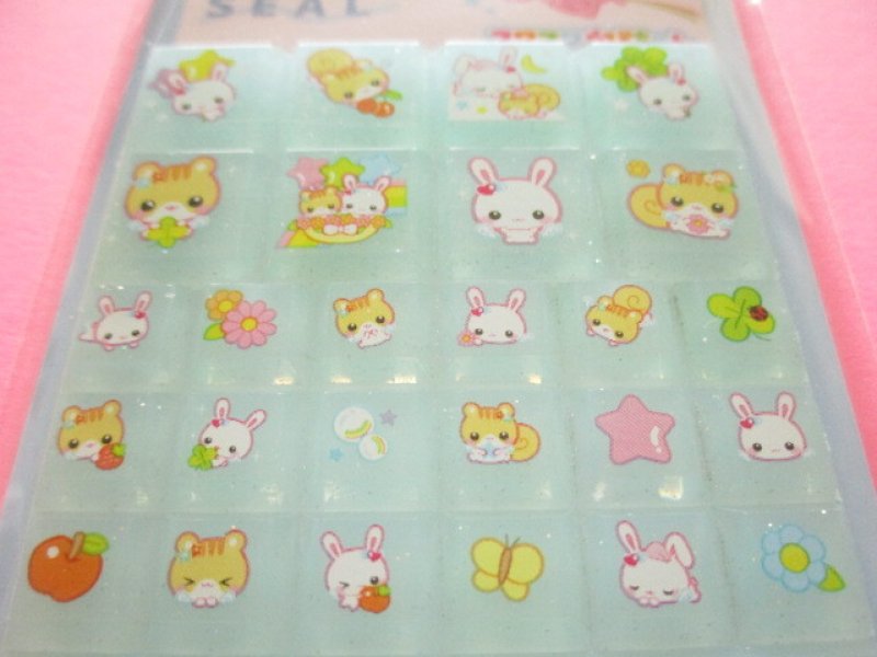 Photo1: Kawaii Cute Cut Piece Seal Crux *フワフワらびちゃん-Blue (127445)