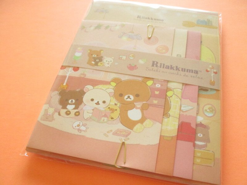 Photo1: Kawaii Cute Regular Letter Set Rilakkuma San-x *すてきなお家 (LH82301) (1)