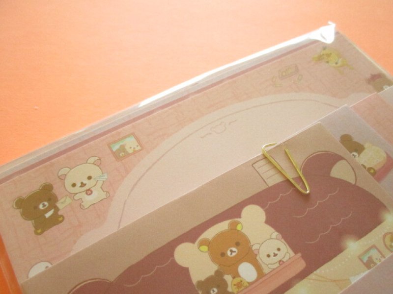 Photo1: Kawaii Cute Regular Letter Set Rilakkuma San-x *すてきなお家 (LH82201)