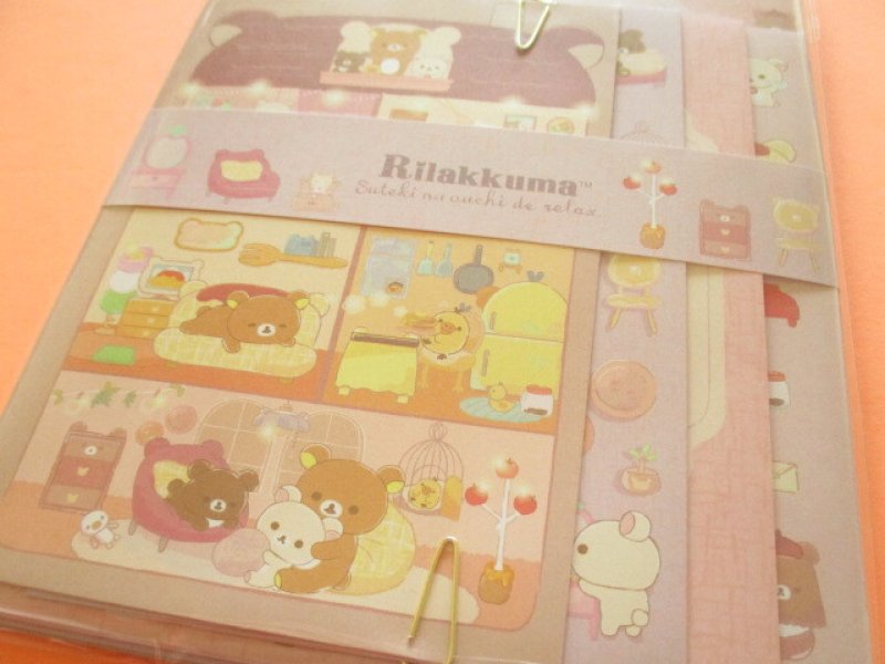 Photo2: Kawaii Cute Regular Letter Set Rilakkuma San-x *すてきなお家 (LH82201)