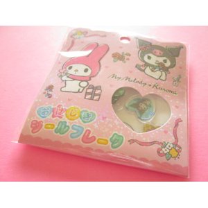 Photo: Kawaii Cute Ohajiki Disc Sticker Flakes Sack Sanrio *My Melody (126716)