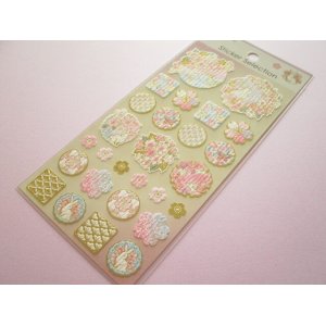 Photo: Beautiful Stickers Sheet Gaia *Golden Japanese Style Sakura Cherry Blossom (466755-Rabbit)