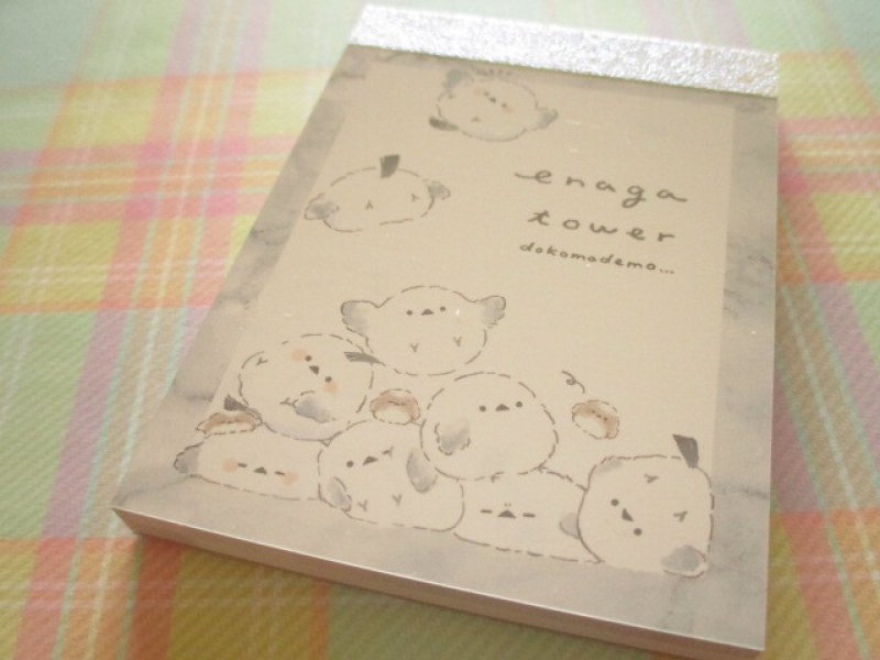 Photo1: Kawaii Cute Petit Memo Pad Q-LiA *enaga tower (94375) (1)